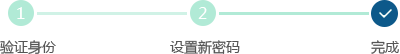 setp3